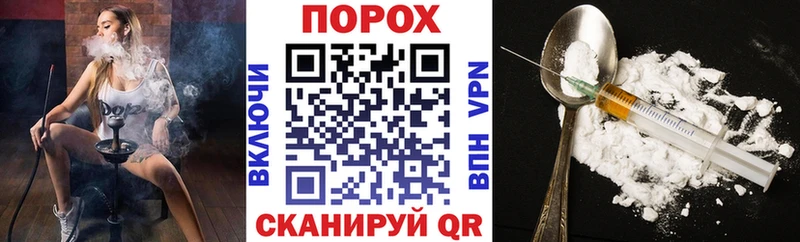 Купить закладки  Одинцово  Амфетамин Розовый 