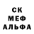 Шишки марихуана VHQ JesusGreen