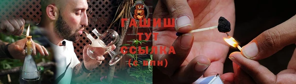 прущий лед Белоозёрский
