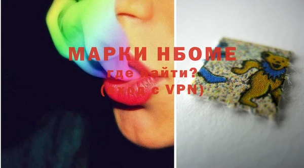 прущий лед Белоозёрский
