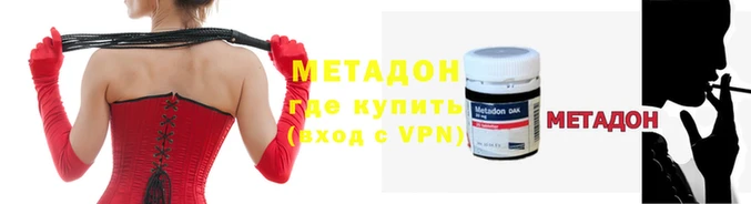 прущий лед Белоозёрский