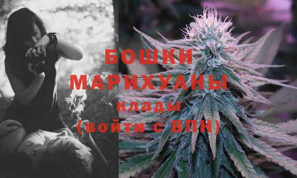 прущий лед Белоозёрский