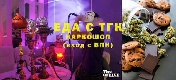прущий лед Белоозёрский