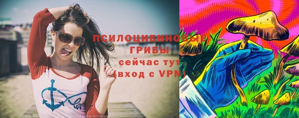прущий лед Белоозёрский
