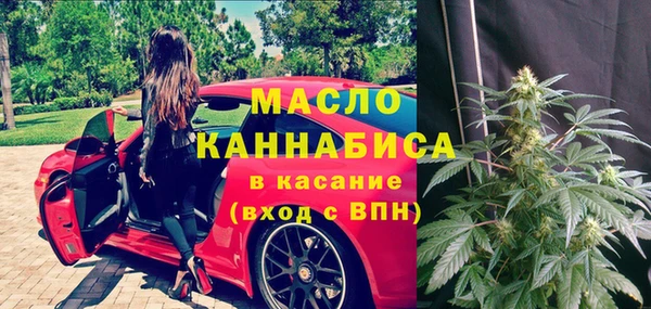 прущий лед Белоозёрский
