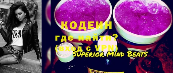 прущий лед Белоозёрский