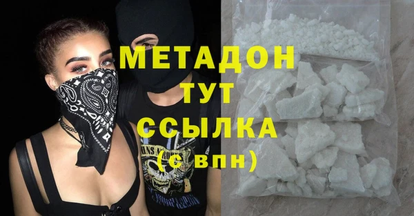 прущий лед Белоозёрский
