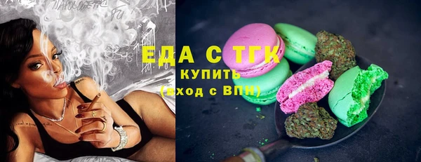 прущий лед Белоозёрский